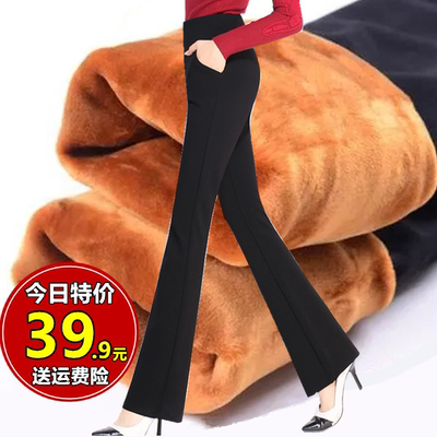 2025新款修身显瘦微喇叭裤女