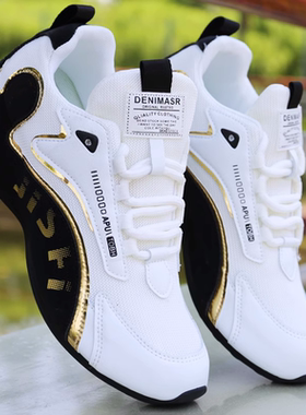 男鞋新款2023透气网面运动潮鞋休闲高档老爹鞋男网鞋轻便旅游鞋子