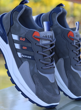 男鞋新款秋冬季防水皮面休闲鞋防滑耐磨运动鞋韩版轻便跑步男潮鞋