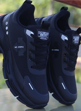 棉鞋男冬季休闲百搭加绒保暖软底跑步鞋青少年防滑老爹耐磨运动鞋