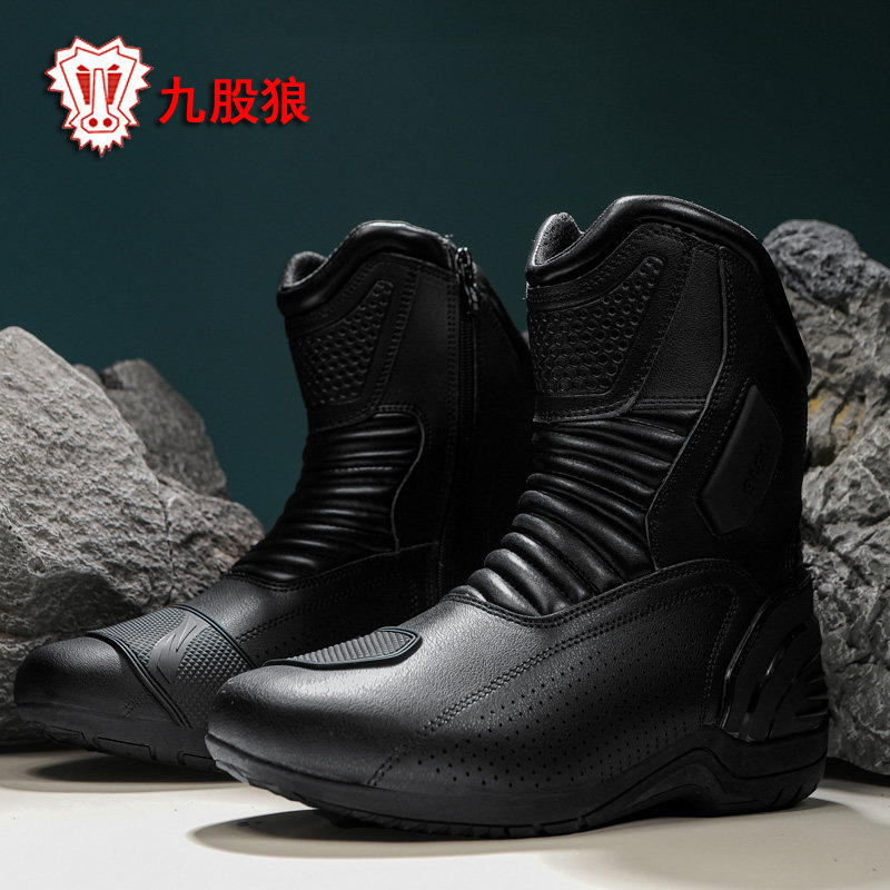 黑色摩托车骑行鞋男春秋款防滑透气轻便厚底通勤高帮拉力机车靴