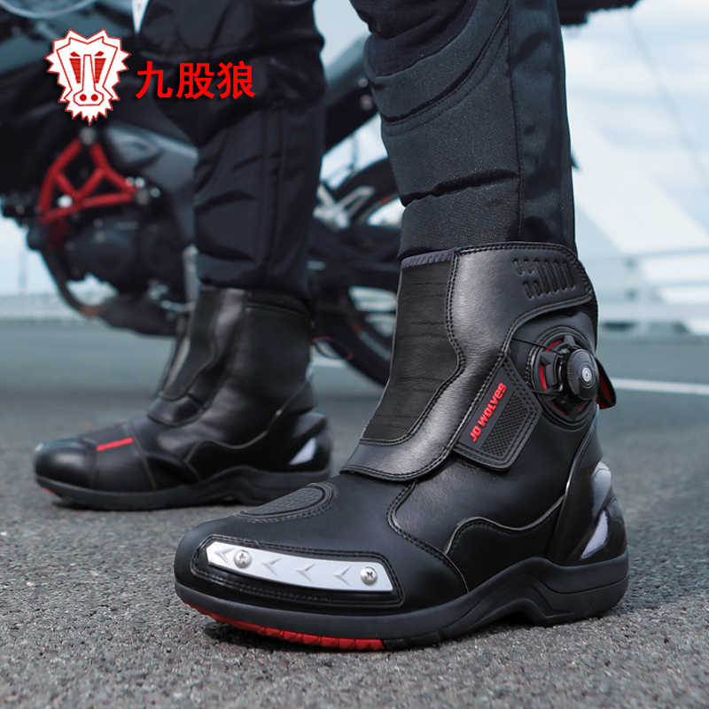 夜光摩托车骑行鞋男款女款增高厚底防水透气春秋款冬季通勤骑士靴