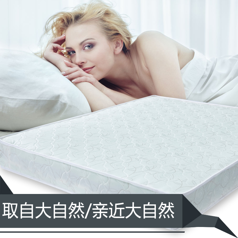 特價彈簧床墊席夢思雙人床墊出租房床墊1米/1.2米1.35米1.5米