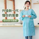 韩版 反穿衣罩衣工作服 防脏均码 简约时尚 做饭围裙厨房专用家用有袖