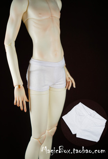 BJD SD娃娃用平角内裤三四4分3分普叔大叔男娃四角裤白色1/3 1/4