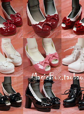 三分bjd女娃娃鞋靴子sd10 13大女DD高跟皮鞋3分1/3