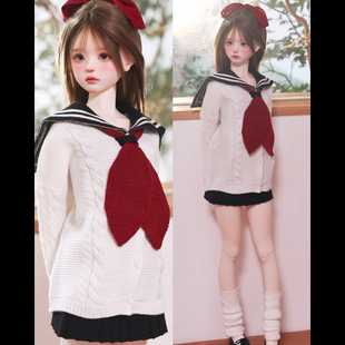 bjd sd娃娃衣服娃衣套装三分四分制服校服麻花针织版1/3 1/4熊妹