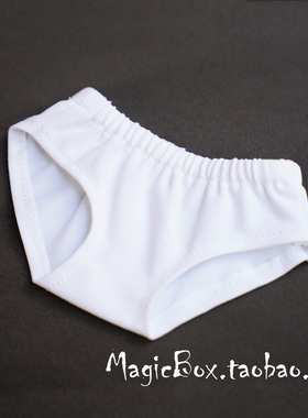 4分3分BJD.SD.娃娃男款打底基础款 白色三角内裤1/3,1/4，1/6