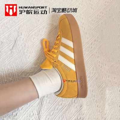 男女经典休闲德训板鞋