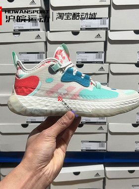 Adidas Harden Vol.5 青少年 缓震实战篮球鞋 FZ5454