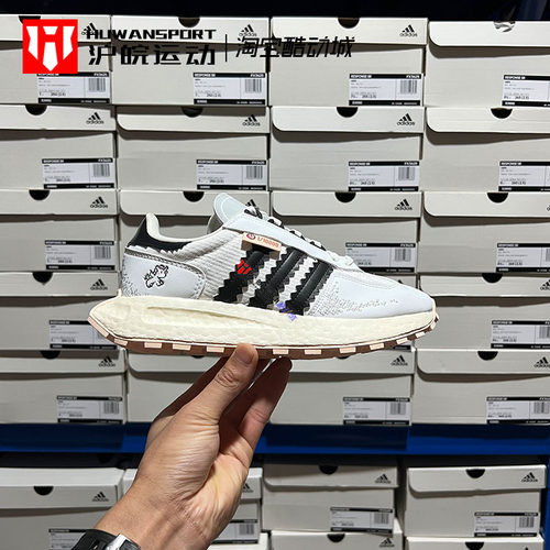 RETROPYE5男子经典低帮休闲鞋