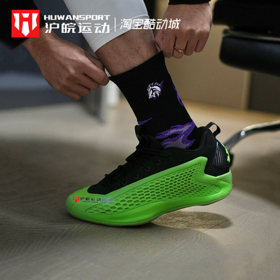 阿迪达斯男子缓震实战篮球鞋