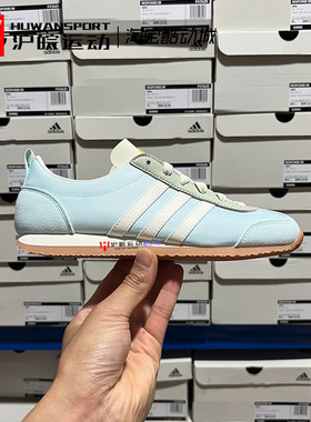 Adidas/阿迪达斯 VS Jog 女子拼色运动休闲德训鞋休闲鞋JI2434