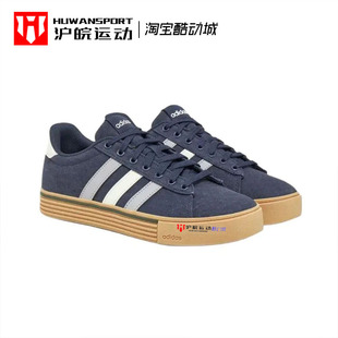4.0男子耐磨低帮运动休闲板鞋 JH6921 DAILY Adidas阿迪达斯NEO