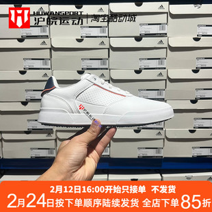 Adidas/阿迪达斯 Retrocross男子运动高尔夫透气运动休闲鞋IE2157