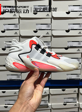 Adidas/阿迪达斯 BYW Select 男子团队款专业实战篮球鞋 IG4947