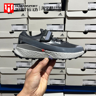 爆米花女子透气运动休闲跑鞋 Adidas Mccartney FX3968 Stella