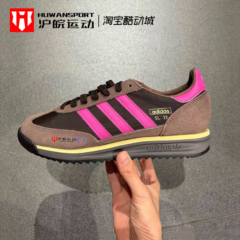 百搭T头鞋休闲复古运动鞋