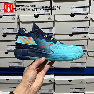 阿迪达斯 GV9878 Dame 利拉德男子实战耐磨篮球鞋 GW2946 Adidas