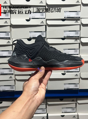 Adidas/阿迪达斯 D Rose Son Of Chi 3男子实战耐磨篮球鞋 IG5559