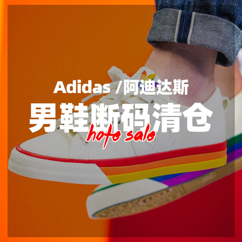 复古运动休闲跑步篮球鞋足球鞋