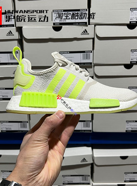 Adidas/阿迪达斯 NMD_R1 爆米花女子经典休闲缓震运动跑鞋 FV8730