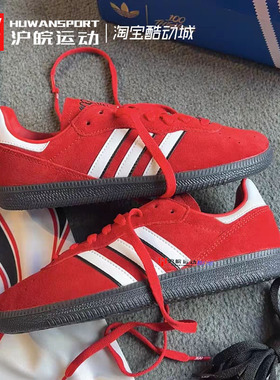 Adidas/阿迪达斯PALOS HILLS 100 Thieves男经典运动休闲鞋JI4306