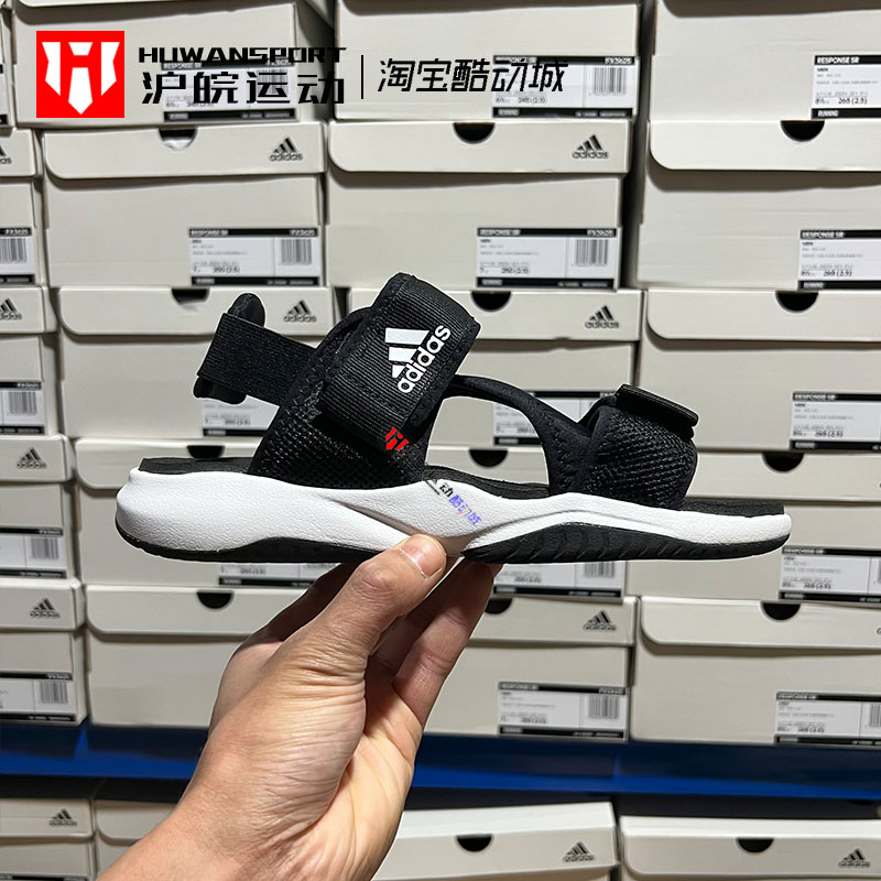 男子马牌底魔术贴沙滩运动耐磨凉