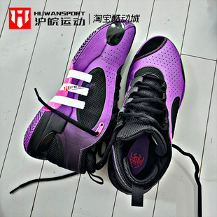 Adidas/阿迪达斯 D.O.N. Issue 米切尔男子实战耐磨篮球鞋 IE8324