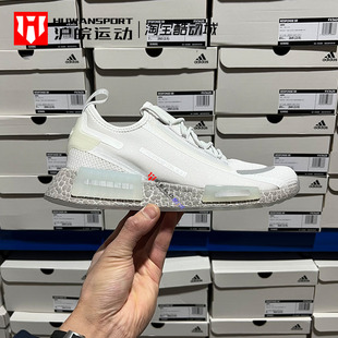 Spectoo Adidas 阿迪达斯 NMD_R1 GZ9267 爆米花运动休闲缓震跑鞋