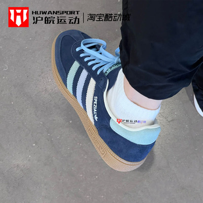 女翻毛皮德训T头鞋休闲鞋