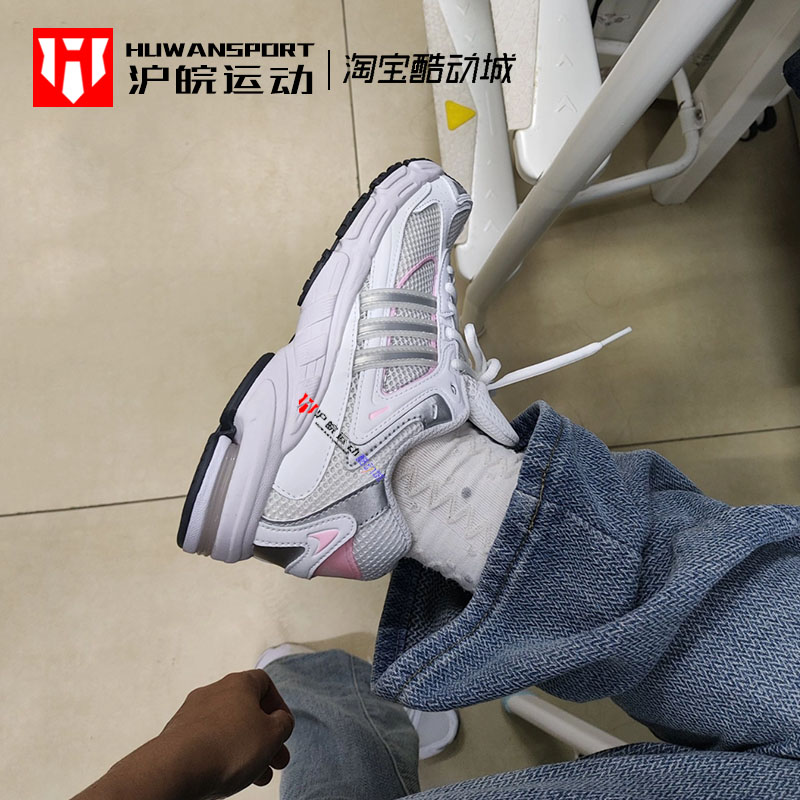 女子经典透气运动休闲鞋跑鞋