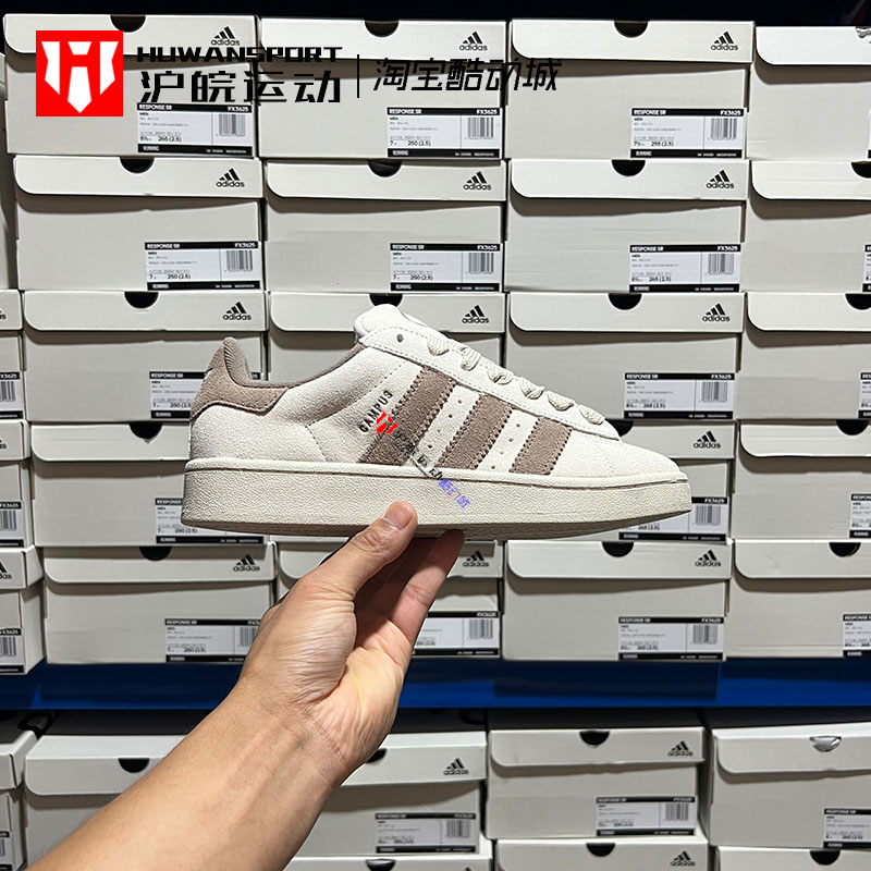 男子轻便百搭板鞋低帮运动休闲鞋