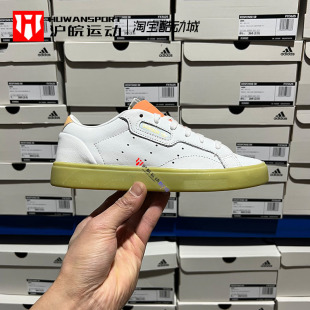 Sleek 三叶草 女子经典 FW5464 清仓 低帮运动休闲板鞋 Adidas