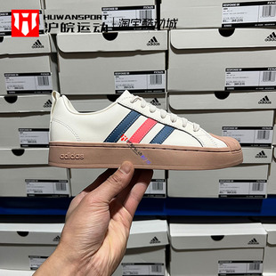 女子简约百搭板鞋 经典 Streetcheck Adidas 运动休闲 Neo GY1914