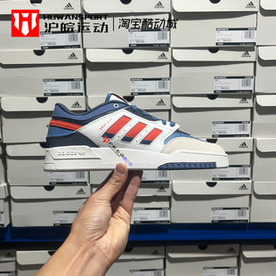 Low Step 男子复古经典 休闲运动板鞋 IE9902 Adidas IE1910 Drop