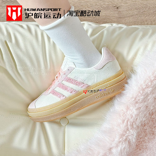 绒面革厚底板鞋T头鞋德训鞋
