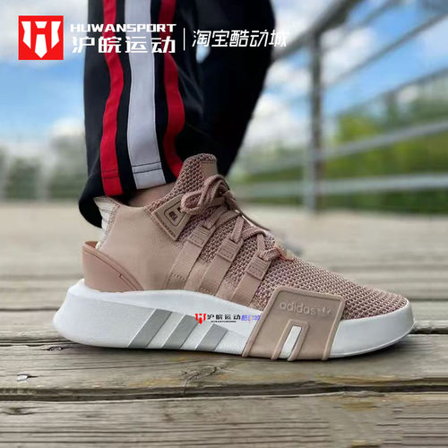 女子经典运动舒适休闲鞋