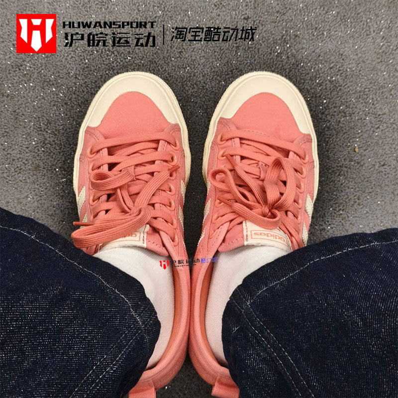Adidas/三叶草 Nizza Platform 女子经典厚底休闲帆布鞋 JQ9149