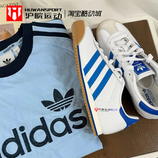 Adidas/三叶草 K 74 男女经典复古百搭运动休闲鞋 JH5461
