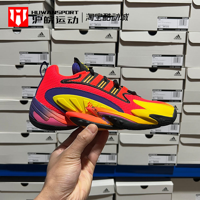 Adidas/阿迪达斯Crazy BYW 2.0男子复古休闲耐磨运动篮球鞋S42759 运动鞋new 篮球鞋 原图主图