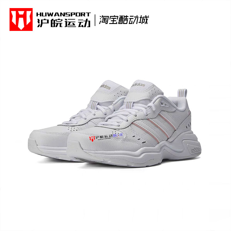 休闲舒适老爹鞋小白鞋