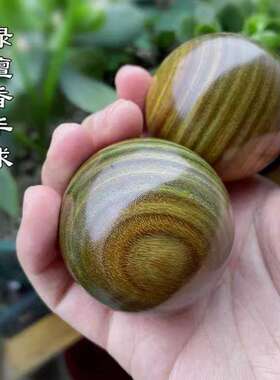 紫光檀木中老年健身按摩手球