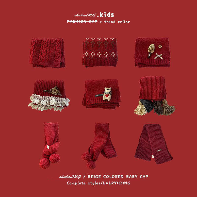 新款儿童围巾红色新年圣诞喜庆保暖针织围脖男女童冬季防风寒脖套