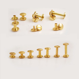 黄铜子母螺母手工纯铜对接螺纹纽扣针扣腰带桥接螺丝钉皮带固定轴