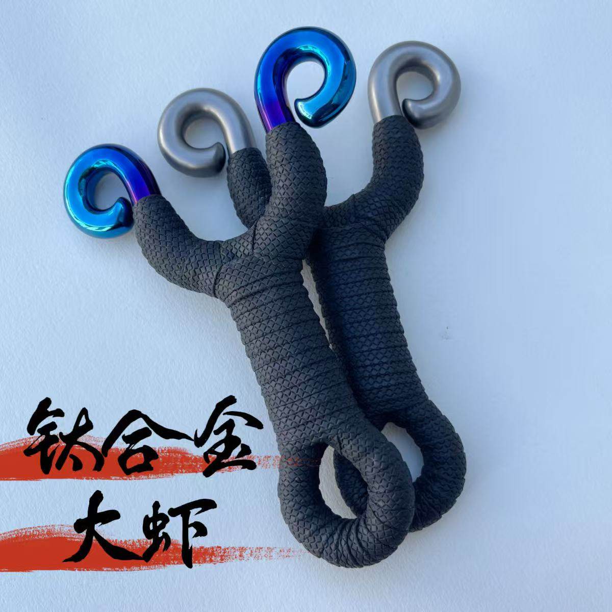 钛合金手工热弯传统弹弓直板加长手柄大虾老式圆皮扁皮两用弹弓架,玩具/童车/益智/积木/模型,弹弓/飞镖/射击/射箭类,淘宝优惠券,粉丝福利购,淘宝优惠卷