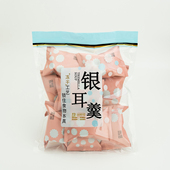 包邮 冻干银耳羹即食银耳免煮免洗 开水冲泡1分钟即可食用简单方便