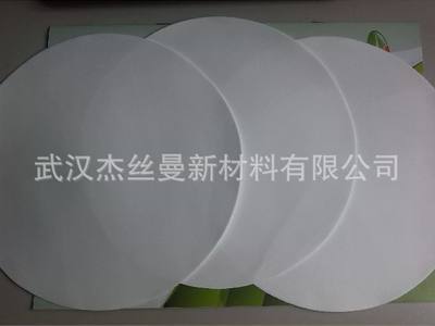 5微米过滤纸过滤油作测试用布氏漏斗抽滤纸实验室用精密滤纸5um