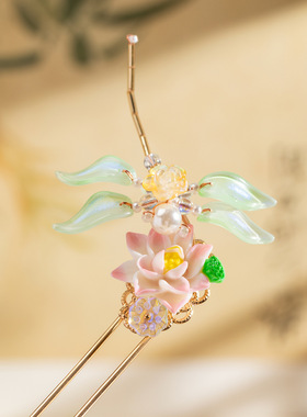 簪娘 古风头饰批发超仙新款荷花蜻蜓发钗新中式汉服配饰发簪钗子