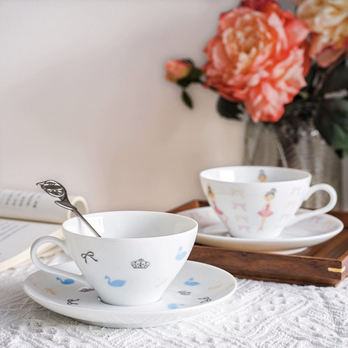拉花花茶杯芭蕾舞下午茶杯子日本进口陶瓷欧式咖啡杯英式杯碟茶杯